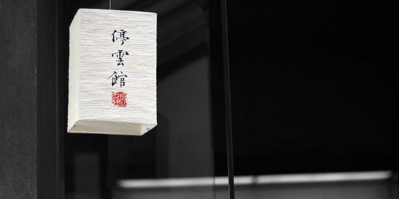 平台核心概念详解